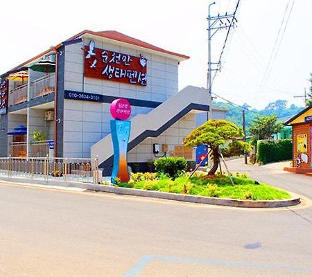 Suncheon Bay Ecology Pension Ngoại thất bức ảnh