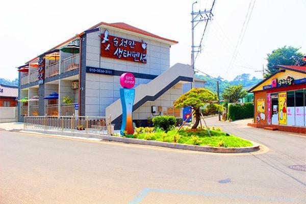 Suncheon Bay Ecology Pension Ngoại thất bức ảnh